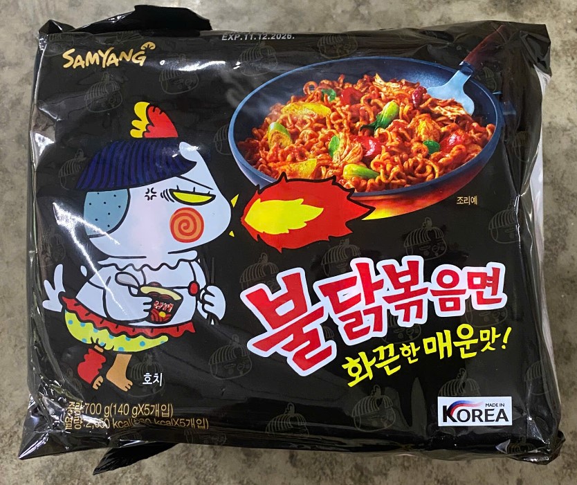 Mì khô gà cay Hàn Quốc 700g